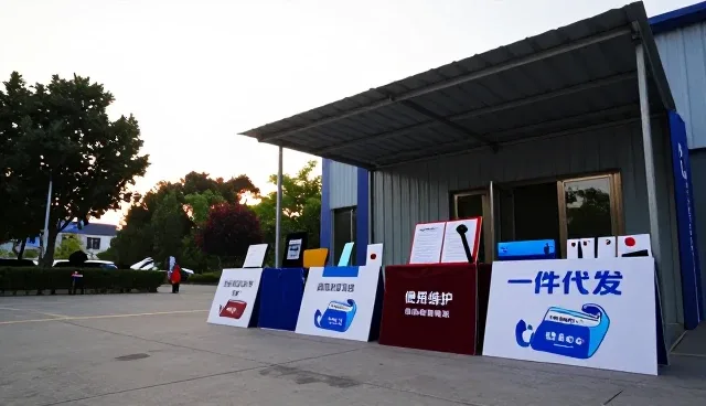 来料加工的性能表现与适用场景分析